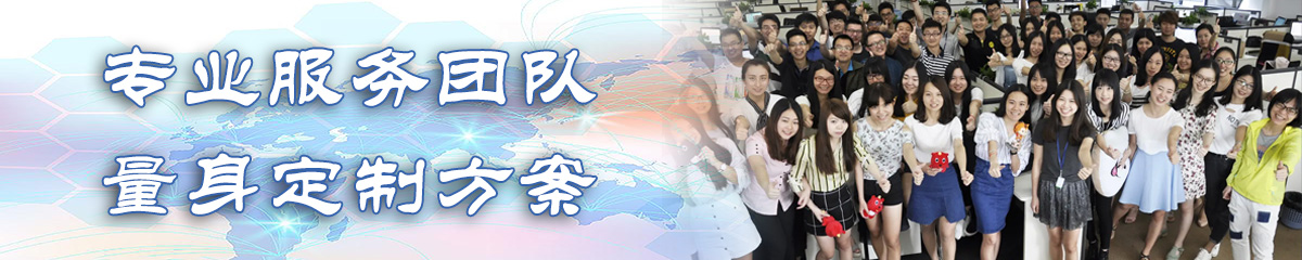 永州ERP:企业资源计划系统